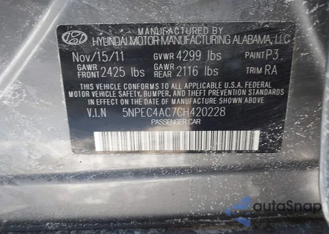 2012 Hyundai Sonata Se из США, поврежденный, VIN 5NPEC4AC7CH420228